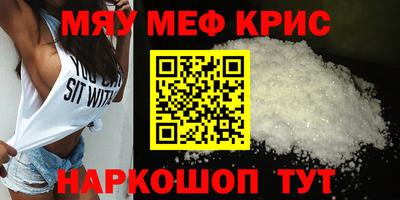 apvp Кулебаки