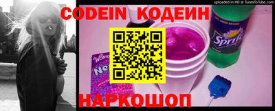 круглые Кумертау