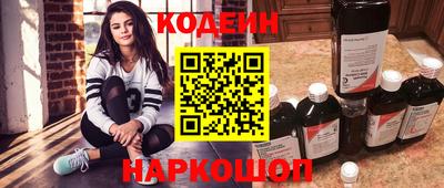 apvp Кулебаки