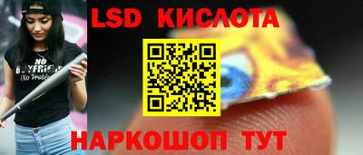 первитин Кунгур