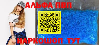 круглые Кумертау