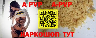 круглые Кумертау