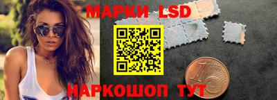 apvp Кулебаки