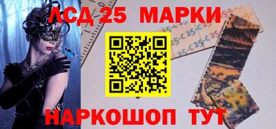 apvp Кулебаки