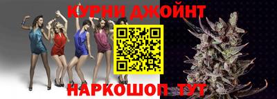 apvp Кулебаки