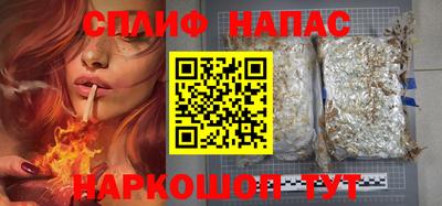 apvp Кулебаки