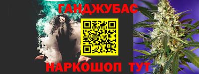 apvp Кулебаки