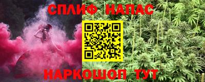 первитин Кунгур