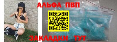 круглые Кумертау