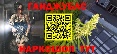 первитин Кунгур