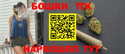 круглые Кумертау