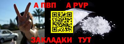 круглые Кумертау