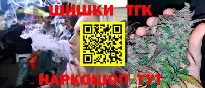 apvp Кулебаки