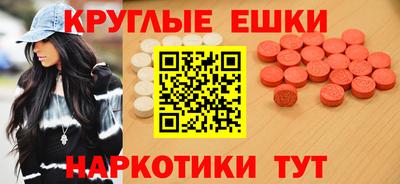первитин Кунгур