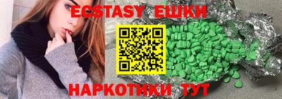 первитин Кунгур