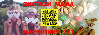 apvp Кулебаки