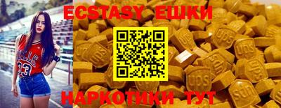 apvp Кулебаки