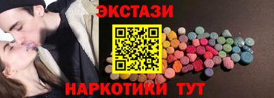apvp Кулебаки