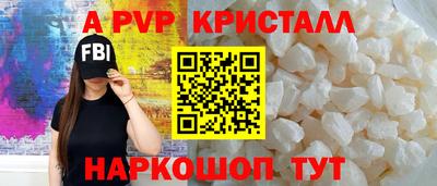 круглые Кумертау