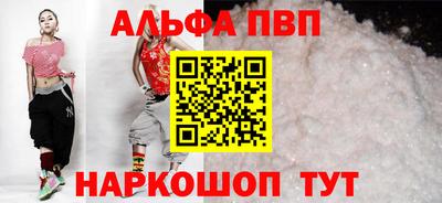 круглые Кумертау