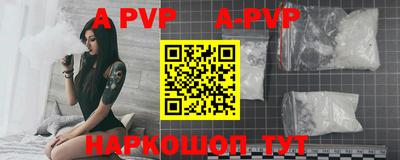 круглые Кумертау