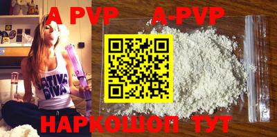 круглые Кумертау