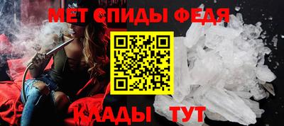 круглые Кумертау