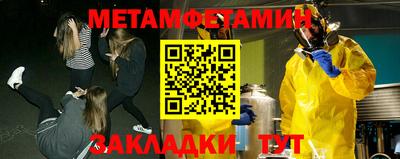 apvp Кулебаки