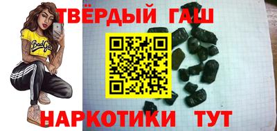 apvp Кулебаки