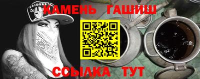 apvp Кулебаки