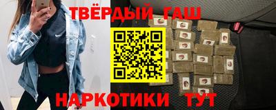 apvp Кулебаки