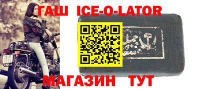 первитин Кунгур