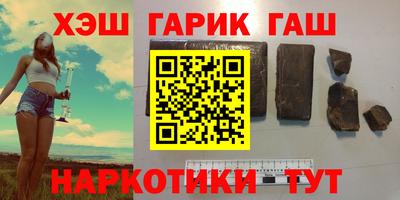 круглые Кумертау