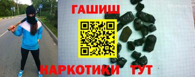 круглые Кумертау