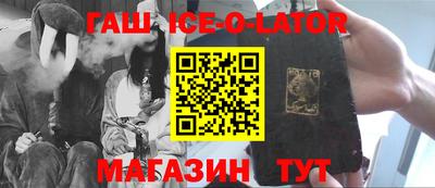 первитин Кунгур