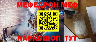 круглые Кумертау